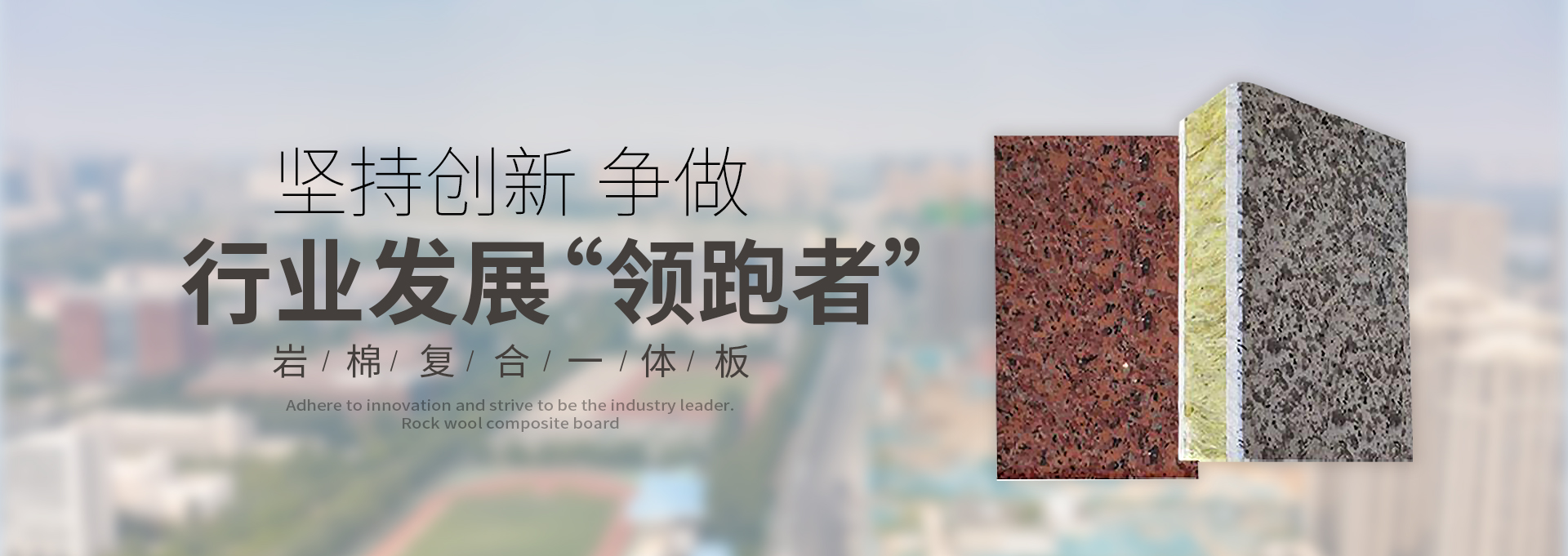 技術(shù)優(yōu)勢